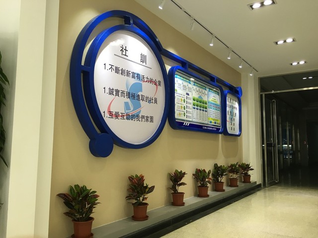 滄州星宇汽車構(gòu)建有限公司廠房、辦公樓裝修工程